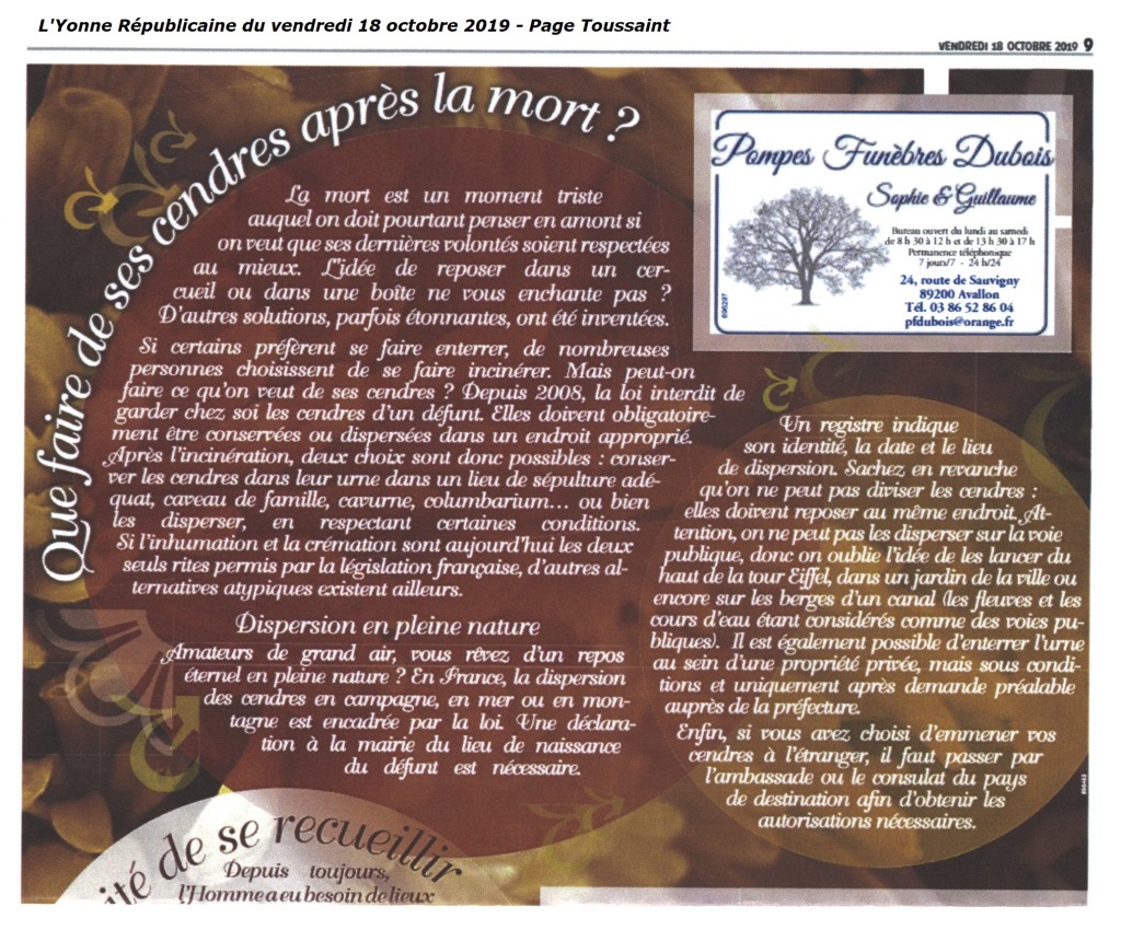 logo pompes funebres dubois